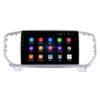 Kia KX5 Sportage Android Radio
