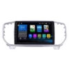 Kia KX5 Sportage Android Radio