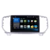 Kia KX5 Sportage Android Radio